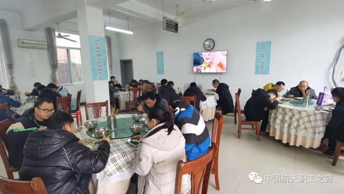 七院7102廠工會 按需服務基層職工，貼心教育咨詢暖人心