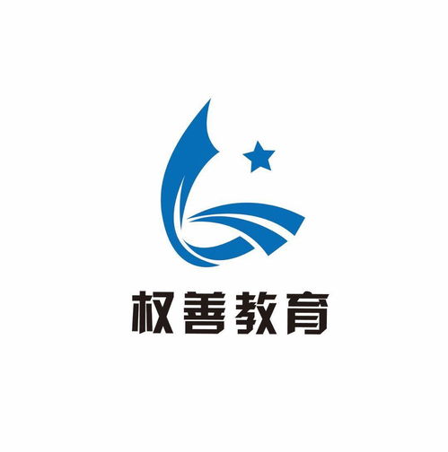 天津權(quán)善教育信息咨詢服務(wù) 專業(yè)引領(lǐng)，助力教育夢想
