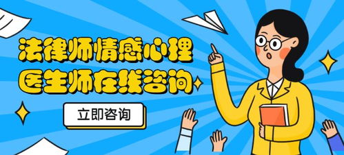 心理、法律、教育與情感咨詢 一站式付費(fèi)小程序開發(fā)的機(jī)遇與挑戰(zhàn)