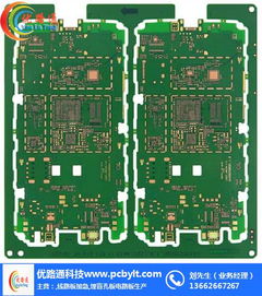 優(yōu)路通 一站式萬用線路板在線咨詢與計(jì)算機(jī)軟硬件技術(shù)開發(fā)解決方案